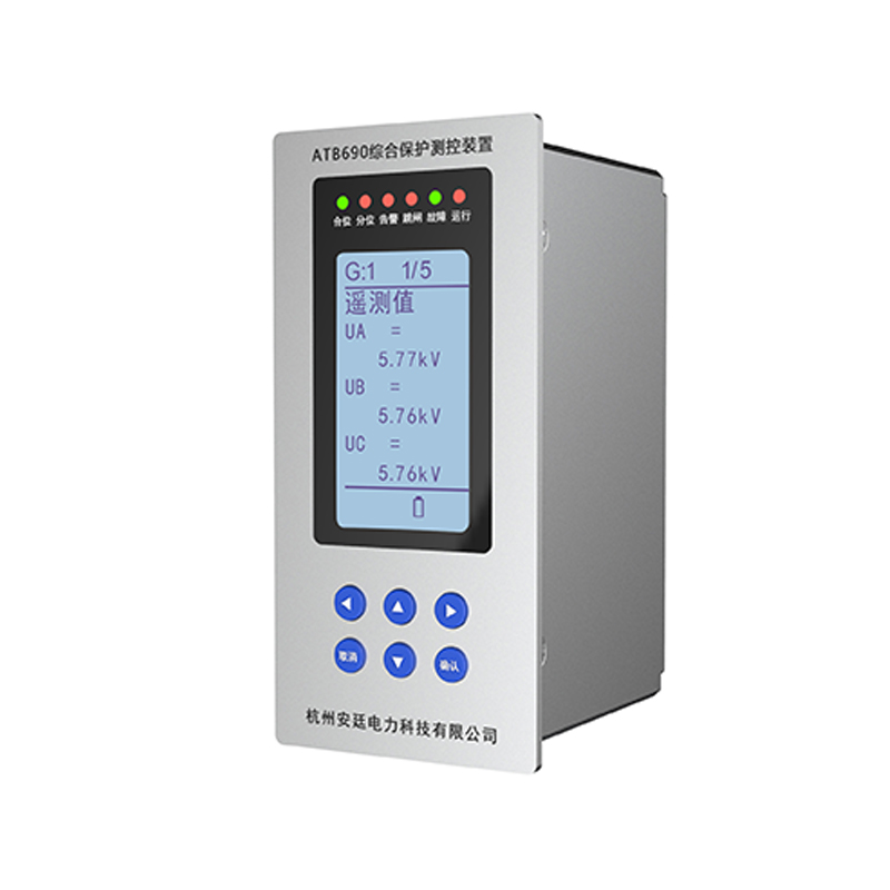 Các thiết bị bảo vệ máy vi tính ATB-600