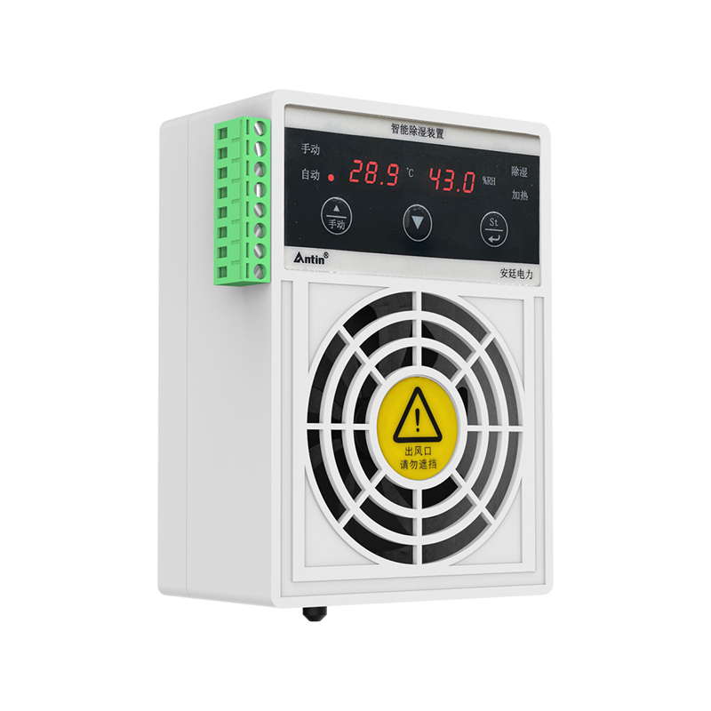 ATCS Thiết bị hút ẩm thông minh