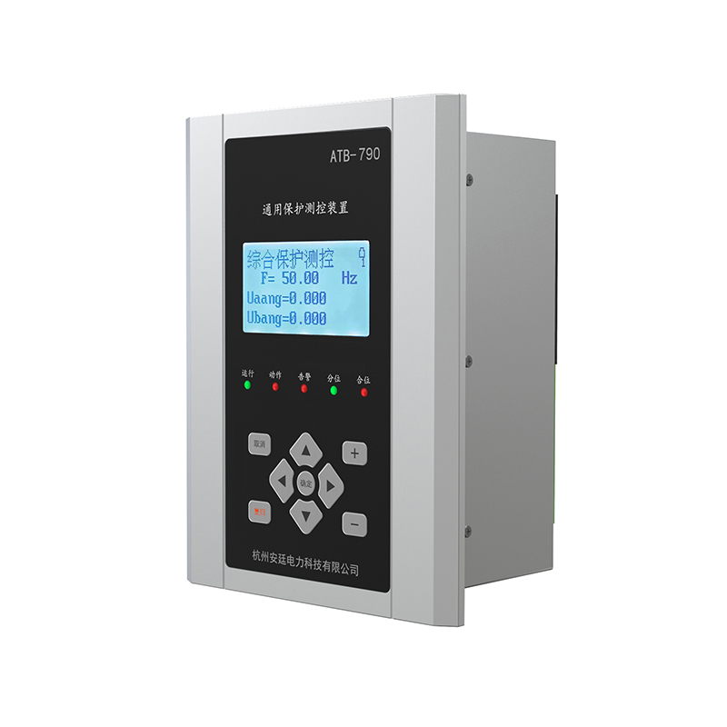 Các thiết bị bảo vệ máy vi tính ATB-700