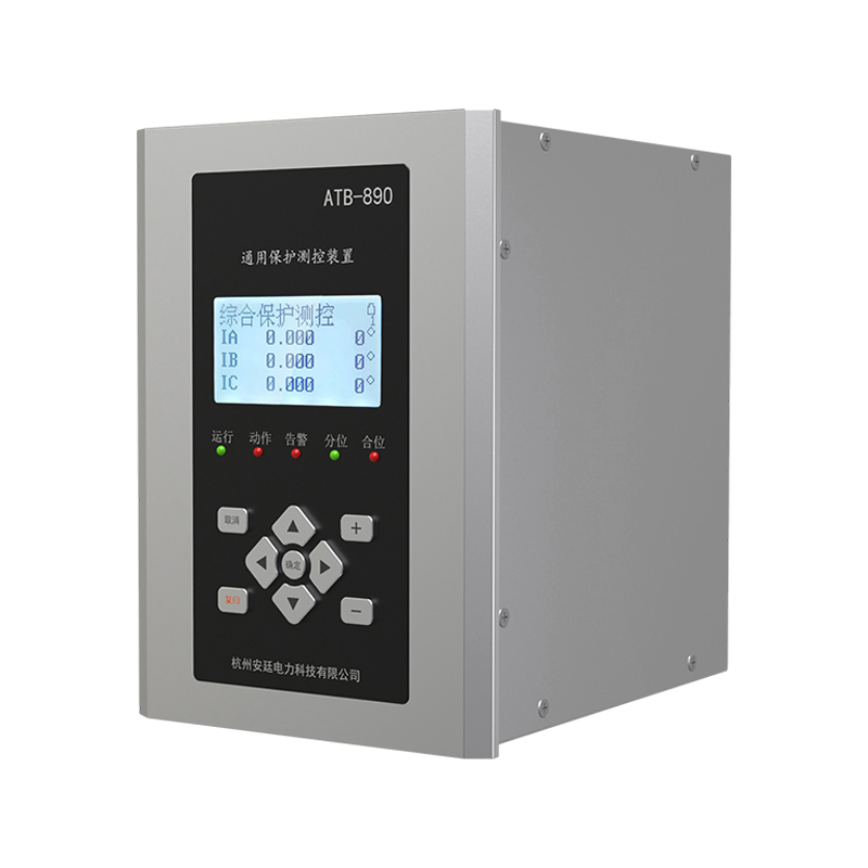 Các thiết bị bảo vệ máy vi tính ATB-800